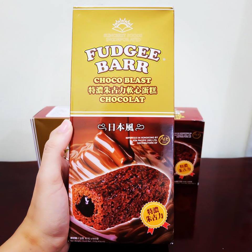

Biskuit coklat hongkong