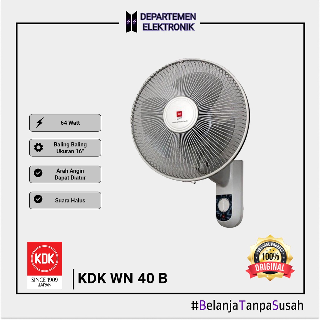 KDK WALL FAN 40 CM / KIPAS DINDING [ WN 40 B ]