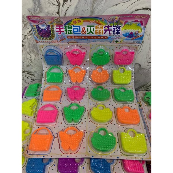 Grosir popit mini / Grosir mainan anak harga / lembar isi 20pcs