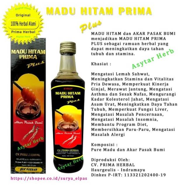 Madu Hitam Pahit Prima Herbal Plus Gingseng Untuk Stamina Indonesia