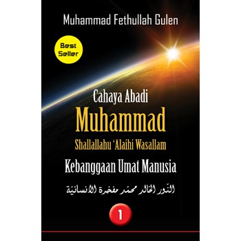 BUKU ISLAM CAHAYA ABADI MUHAMMAD SAW. #1