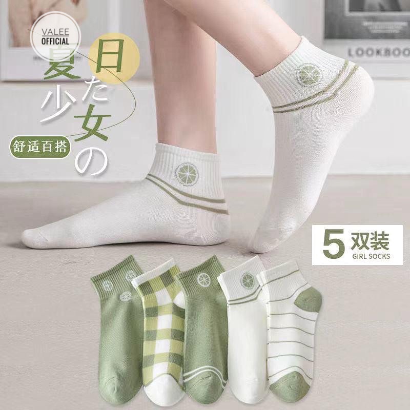 Kaos Kaki Wanita Colorful Set 5 pcs Women Socks