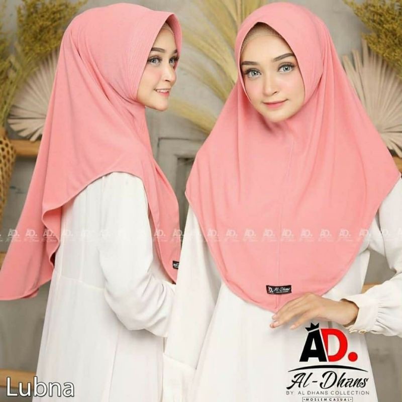 Jilbab Lubna Al-Dhans