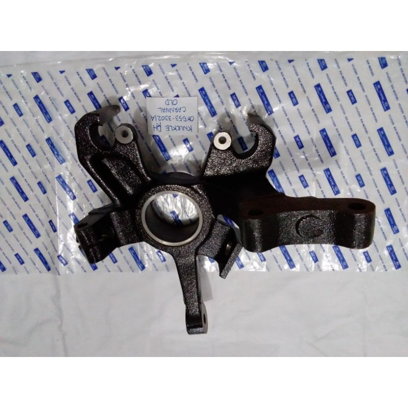 Knuckle kanan old mobil carnival (0K553 - 33021A)