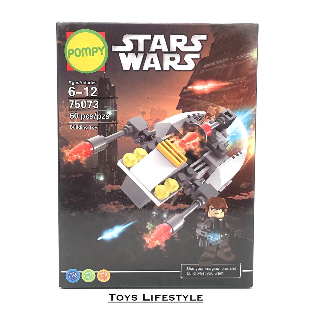 Mainan Anak Edukasi Pasang Star Wars - Anakin Skywalker + Pesawat (60 Pcs)