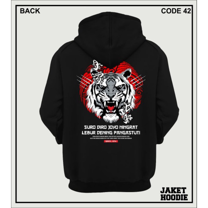 BISA COD HOODIE PSCP HOODIE MACAN PSCP HOODIE CEMPAKA PUTIH PUSAT GROSIR ATRIBUT PSCP