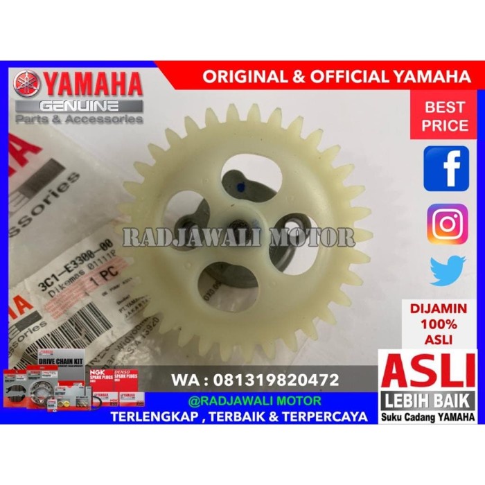OTOMOTIF SPARE PART MOTOR RJ1147 GIGI GEAR POMPA OLI VIXION OLD ASLI