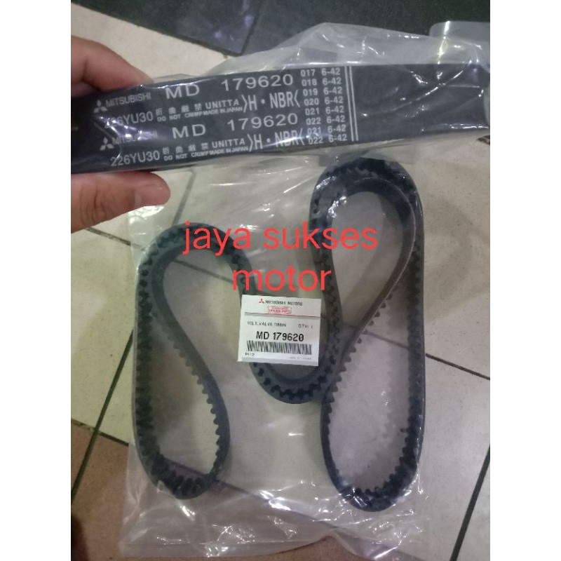 timing belt 60000km Galant lele V6 2.0cc 6A12 long original