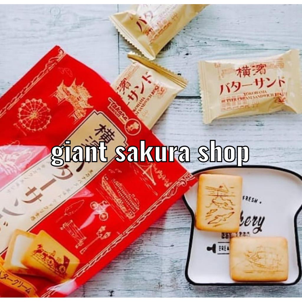 

Takara Yokohama Butter Cream Sandwich / snack jepang / biskuit jepang / makanan jepang / biskuit