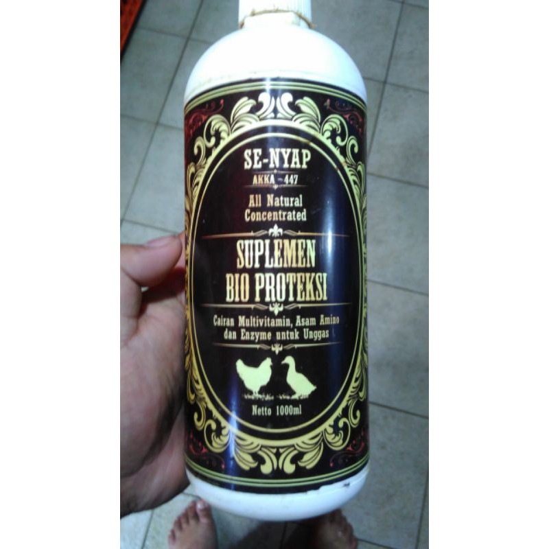 suplemen bio proteksi SUPER SENYAP label BARU