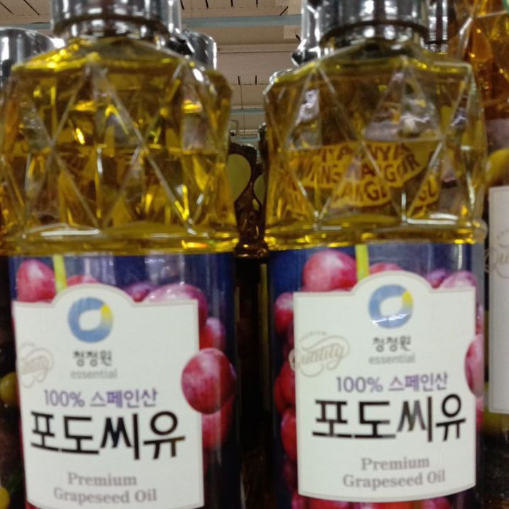 

chung jung one Grapeseed Oil 500ml*