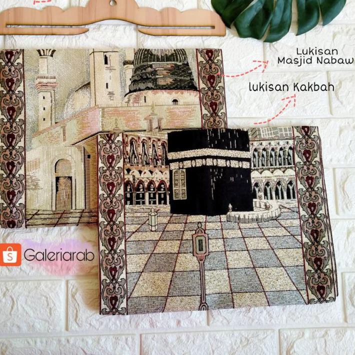 Murahh' 1 SET KALIGRAFI LUKISAN KA'BAH IMPORT KISWAH HIASAN DINDING Allah Muhammad .,