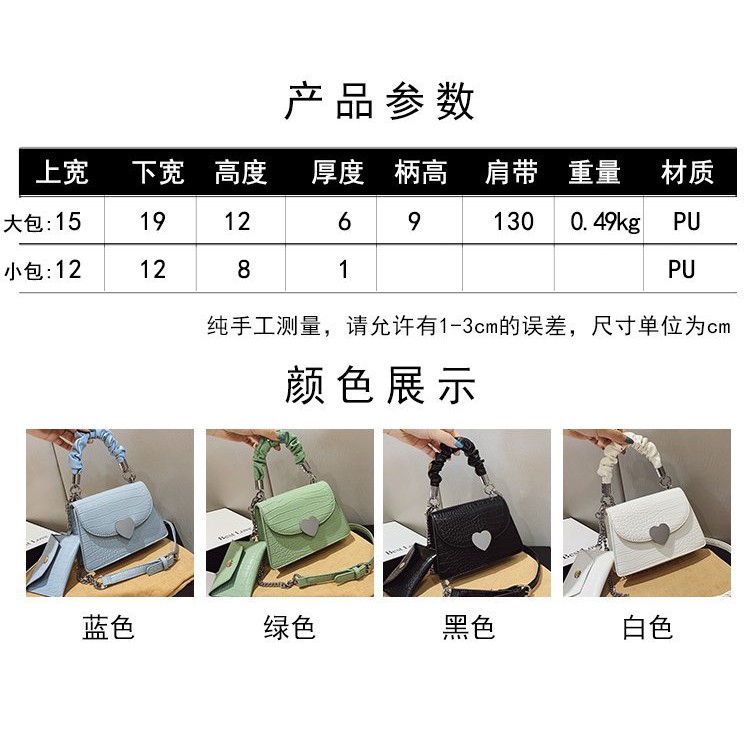 (2PC BISA IKG)GTBI99885620 New Arrival  !!!  Tas Selempang  Tas Wanita Import  Premium Terbaru