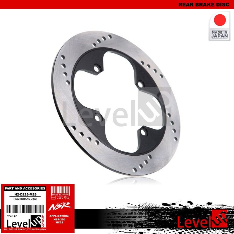 Level Up Disc Rotor NSR250 MC28 - Piringan cakram belakang NSR250 MC28 - Piringan Cakram belakang NS