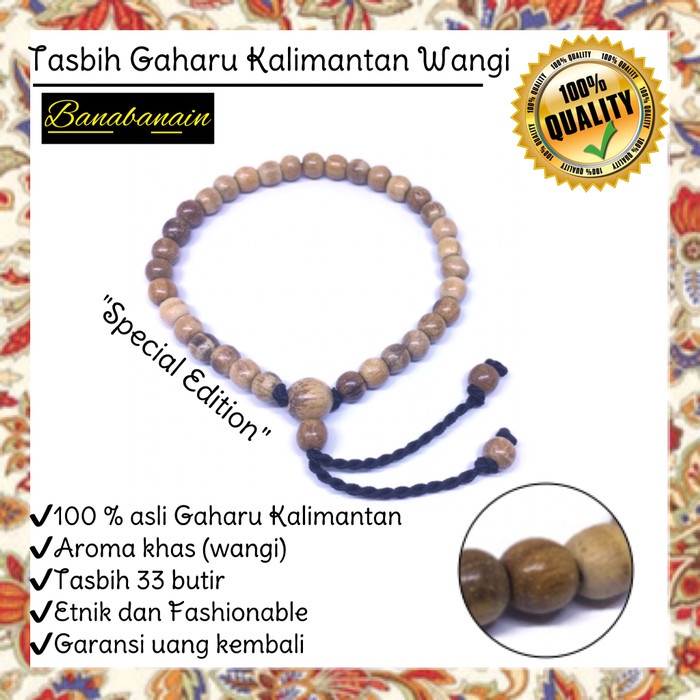 Gelang Tasbih Kayu Gaharu kalimantan wangi Gelang kayu Gaharu wangi