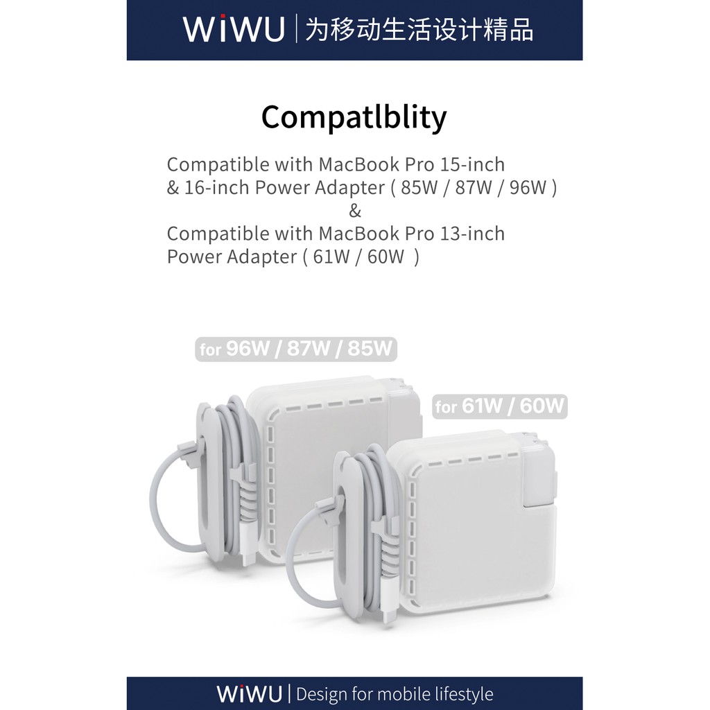 WIWU Power Adapter Case ONLY - Cord Winder and Cable Protector - 87W