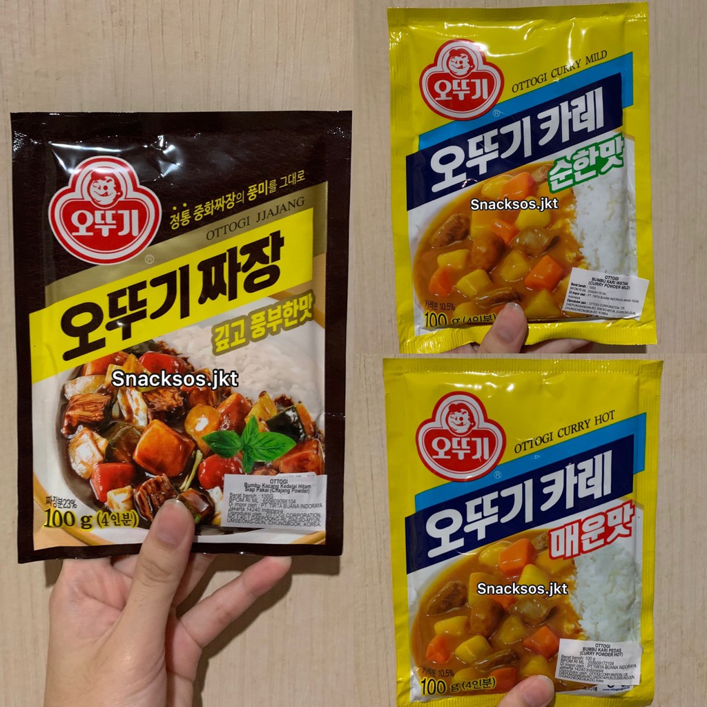 

OTTOGI BUMBU POWDER BUBUK JJAJANG POWDER / CURRY POWDER MILD / CURRY POWDER HOT NON HALAL