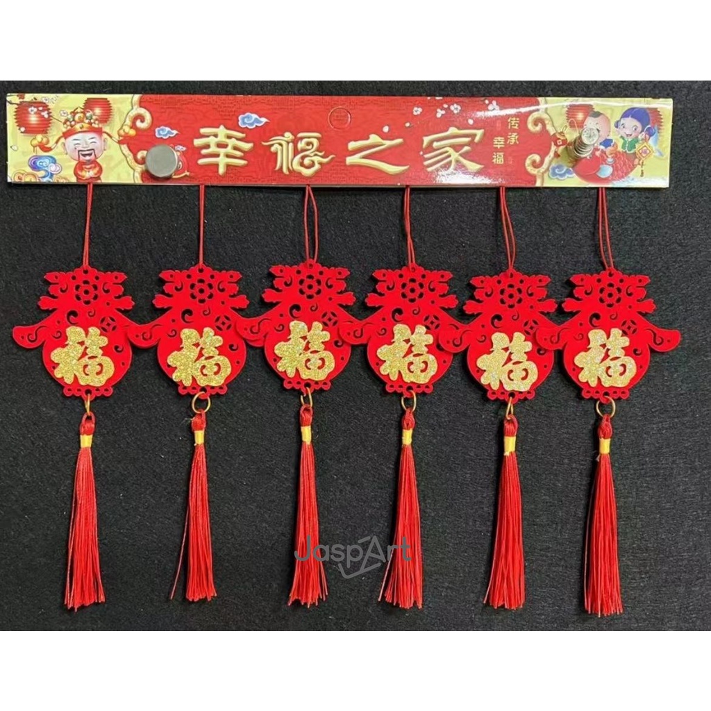 GANTUNGAN HIASAN POHON IMLEK MEIHUA GANTUNGAN HAMPERS HIASAN PARCEL FUK SHIO NAGA 2024 DRAGON