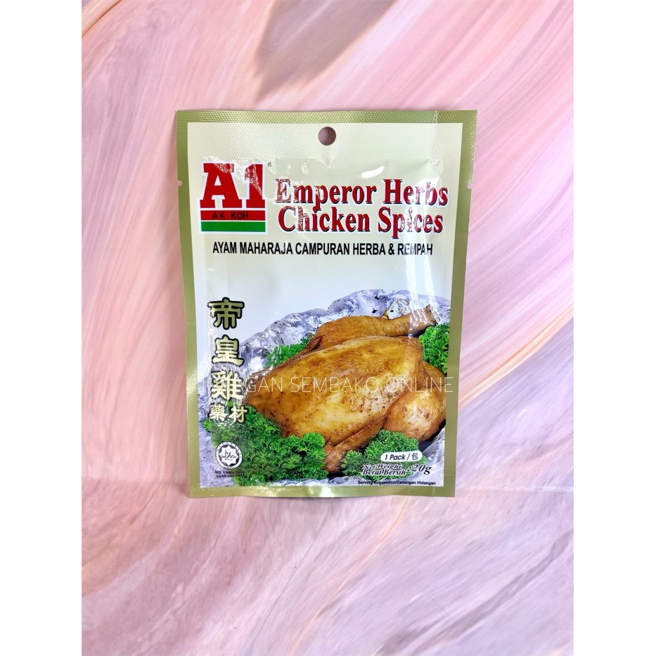 

Ready- A1 Emperor Herbs Chicken Spices 35 Gr/ Bumbu Ayam Rempah