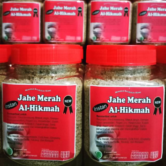 

paket usaha jahe merah al hikmah