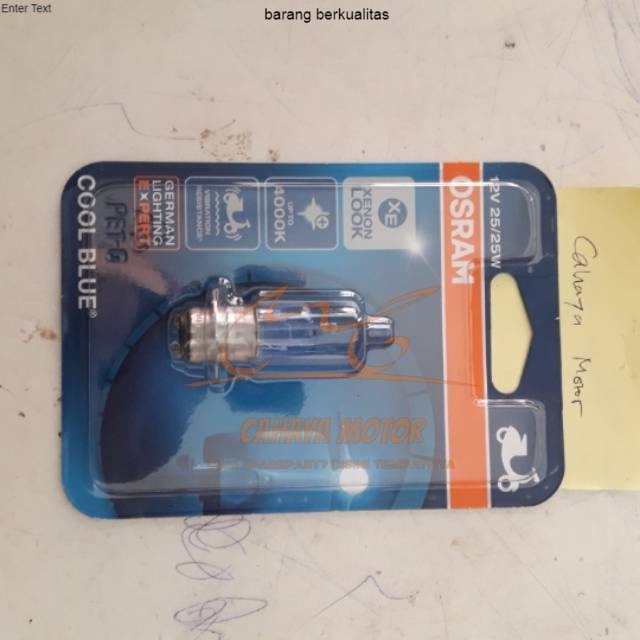 Lampu osram halogen cool blue lampu motor 25w