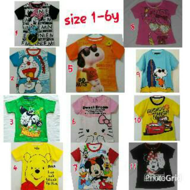ceriakidshop