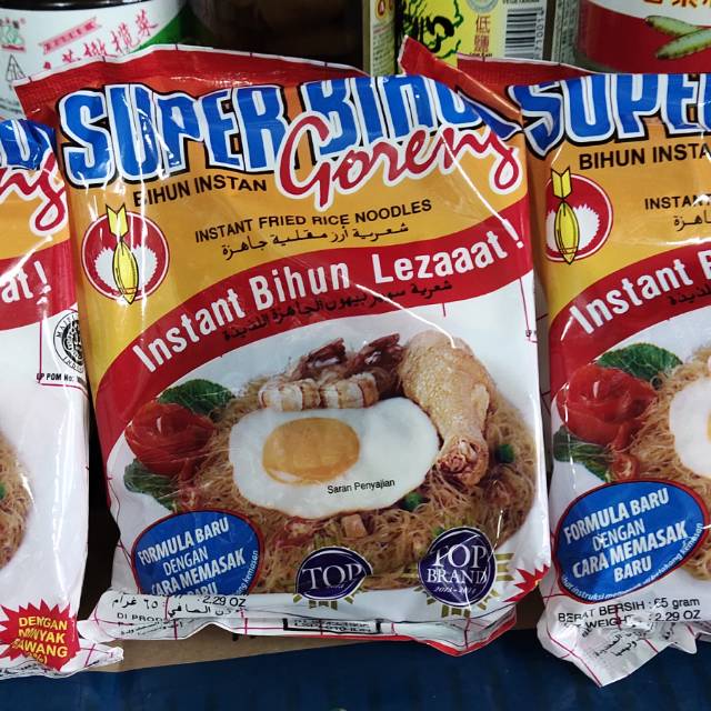 Super Bihun Goreng