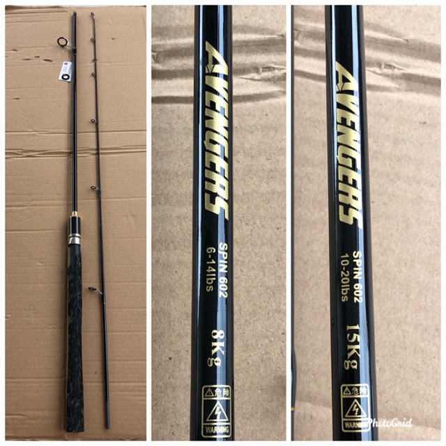 Joran Pancing Kenzi Avengers / MS-X Limited / Elite Bass Ring Fuji 7-15Lb Carbon Hollow 180cm