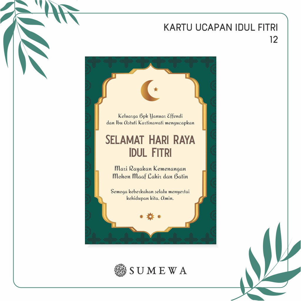 Jual Kartu Ucapan Idul Fitri / Kartu Ucapan Lebaran / Kartu Hampers