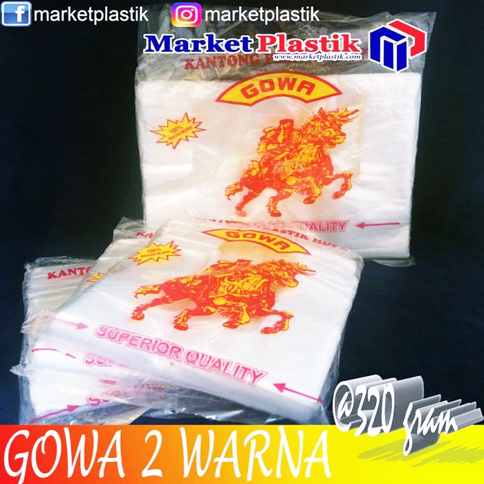 Kantong Plastik/Kantong HD/Kantong Kresek/Gowa 2 Warna 15-24 320gram