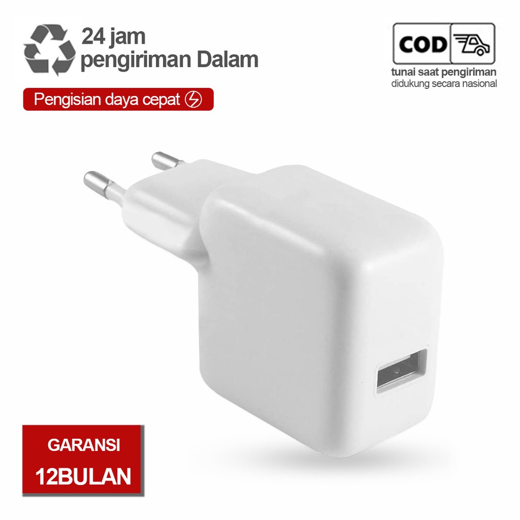 KABEL IP + ADAPTOR 12W - CHARGER - KABEL DATA - CAS - KABEL CHARGER - KABEL CASAN - ADAPTER - KEPALA CHARGER