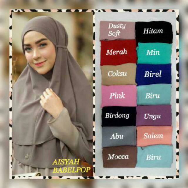 

Aisyah instant
