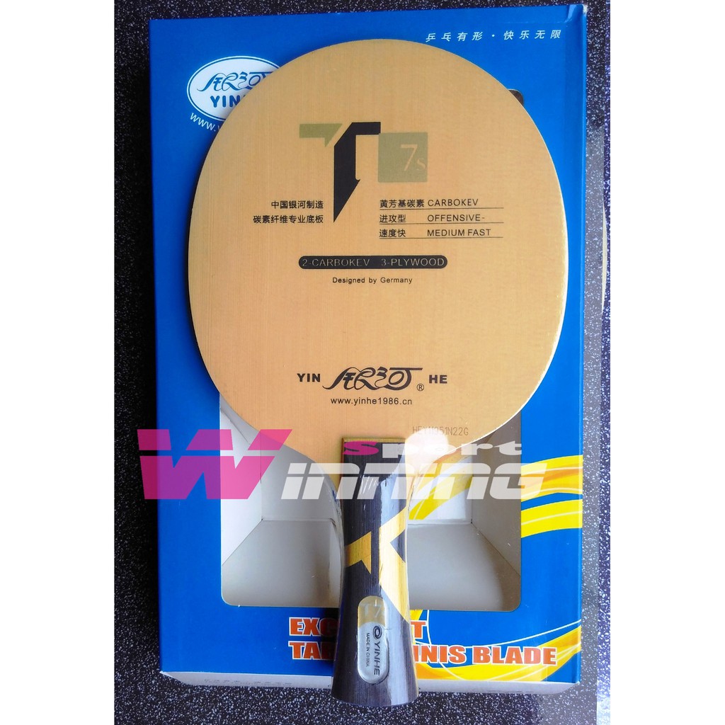 Yinhe T7s - Kayu Tenis Meja - Kayu Pingpong