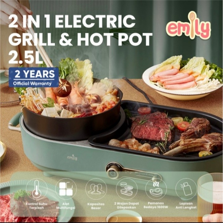 EMILY ELECTRIC GRILL &amp; HOT POT 2.5L / EHP-11504