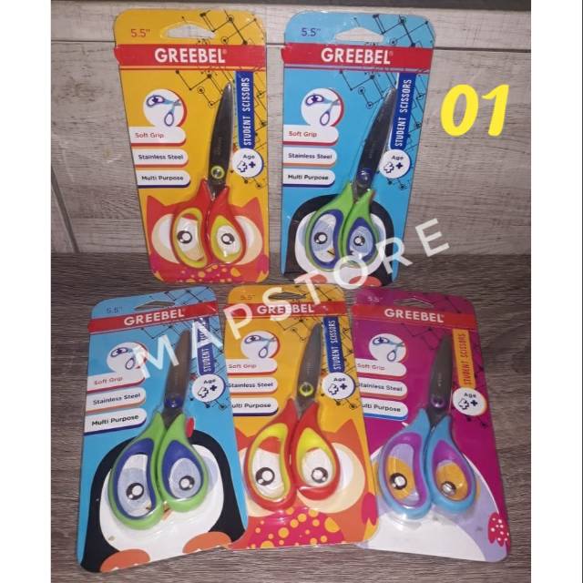 

Gunting Anak Greebel
