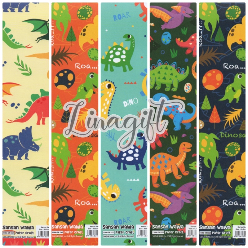 ( 5 Lembar ) DINO SANWA - KERTAS KADO DINOSAUR - GIFT WRAPPING PAPER SANSAN WAWA DINOSAURUS ANCIENT ANIMAL TYREX REX BRONTOSAURUS TYRANNOSAURUS CARTOON / JURASSIC PARK STEGOSAURUS