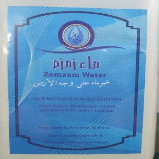 

Air zamzam 500 ml asli jaminan