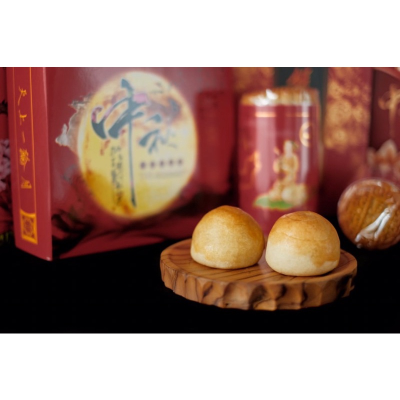 

KUE BULAN MOON CAKE TAN HUANG SU 1box ISI 9 TAUSA+TELUR- KUE BULAN SIN FUNG SINGKAWANG