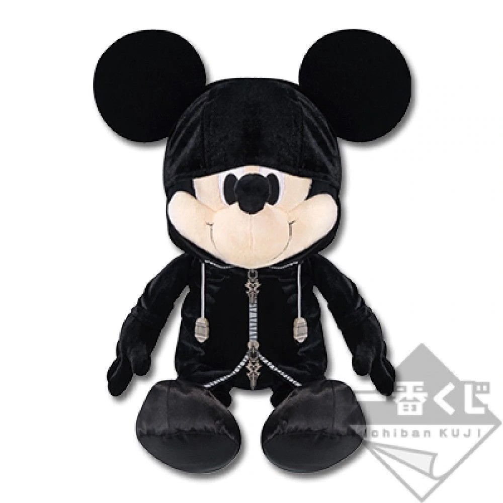 baby toys New KINGDOM HEARTS King Mickey 12" Plush Doll 3 ver PS4 Game Anime New Ichiban kuji