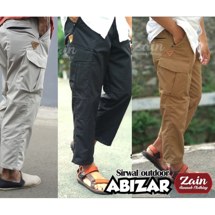 Celana sirwal- celana sunnah- premium