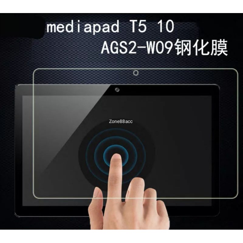 Antigores Huawei Mediapad T5 10.1 Tempered Glass Bening Screen Guard protector TG High Quality