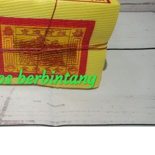 

❇ kertas sembahyang Kim cua 1 ikat ☝