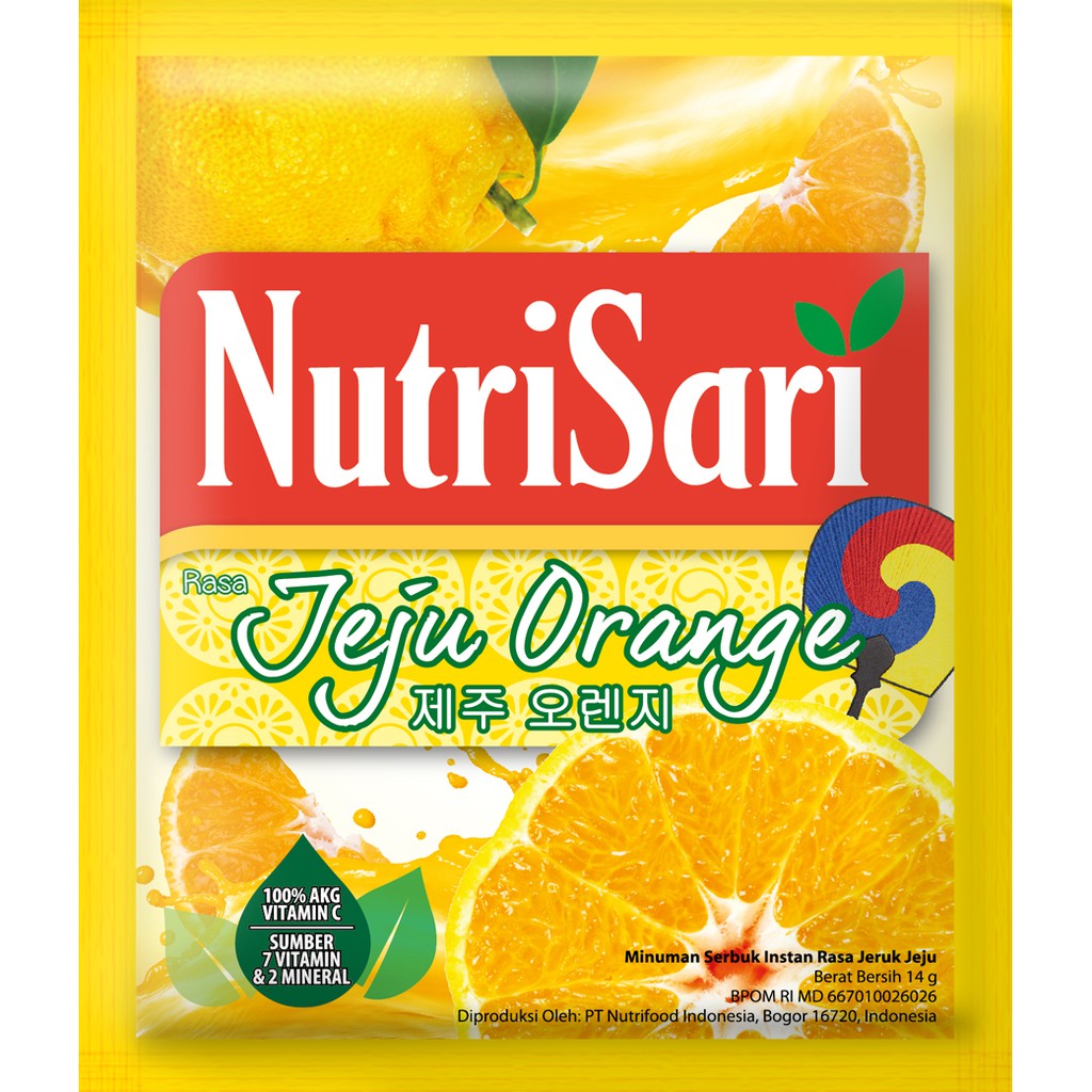

NutriSari Jeju Orange 1 PACK (4 RENCENG)