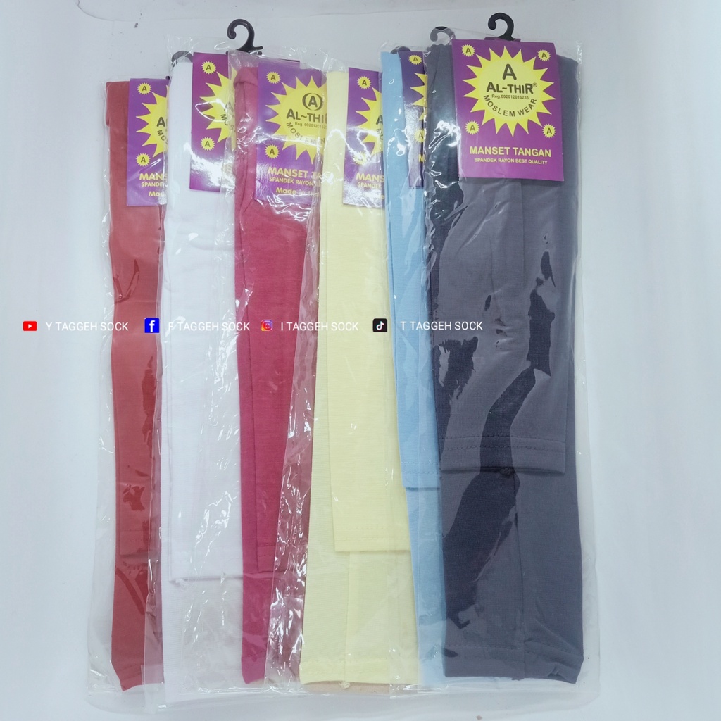 MANSET TANGAN AL-THIR / SARUNG LENGAN PANJANG WARNA LENGKAP UK-50CM 100% ORIGINAL | HANDSOCK