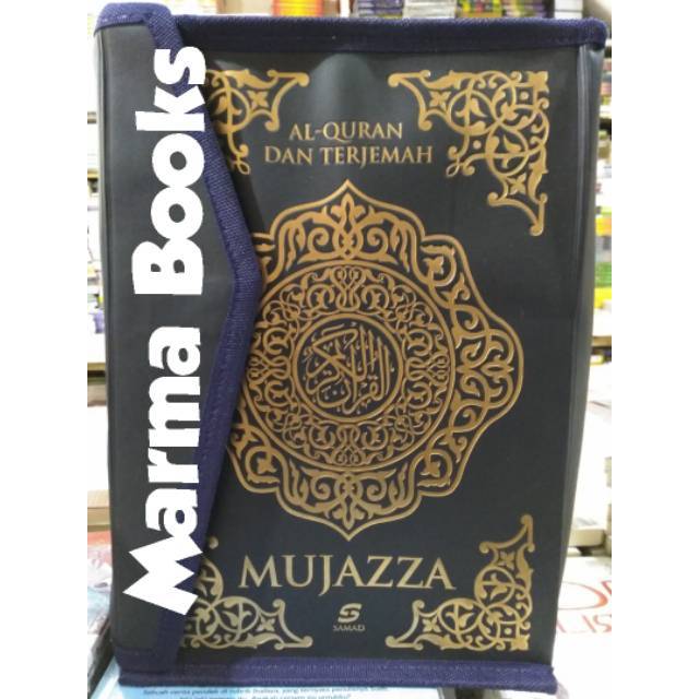 Al Quran dan Terjemah Mujazza As Samad Besar