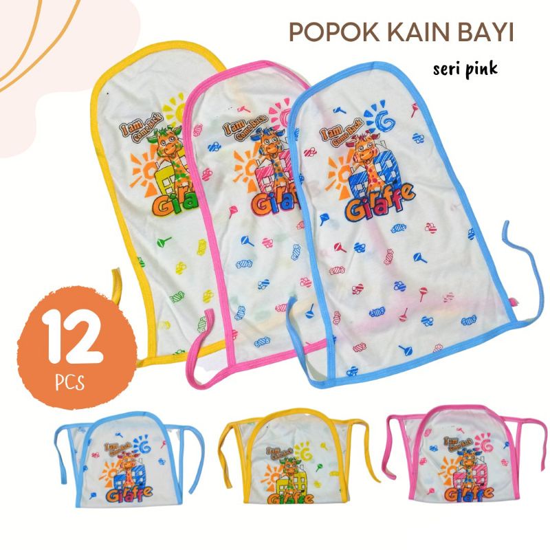 1 Lusin / 12 Pcs Popok Kain Tali Bayi Katun  BGS Popok Bayi Lusinana Perlengkapan Bayi Baru Lahir Harga Lusinan