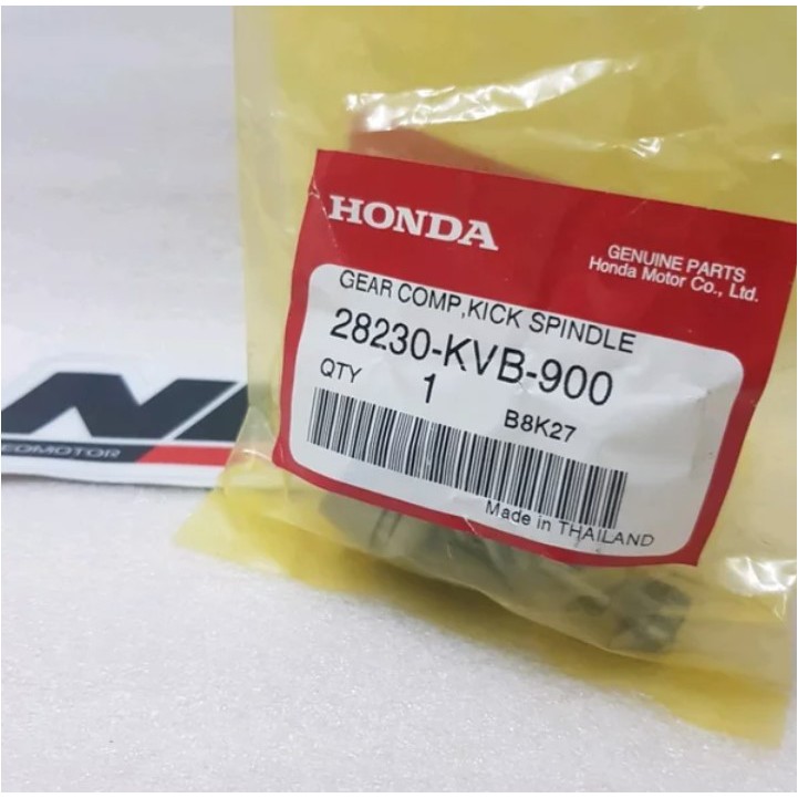 Pinion Stater Vario Beat Karbu 28230KVB900