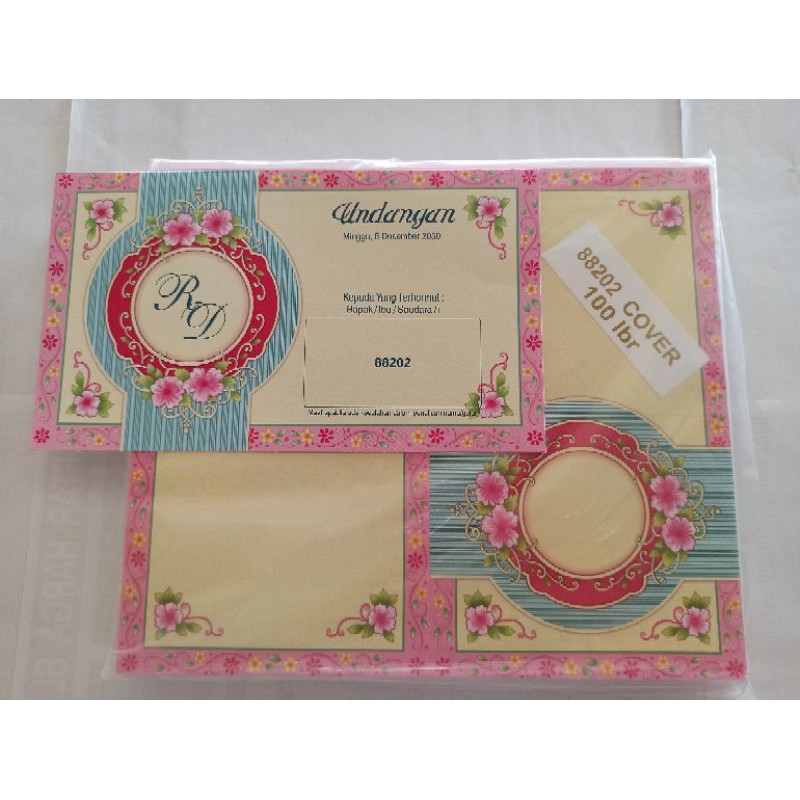 BLANKO UNDANGAN ERBA 88202