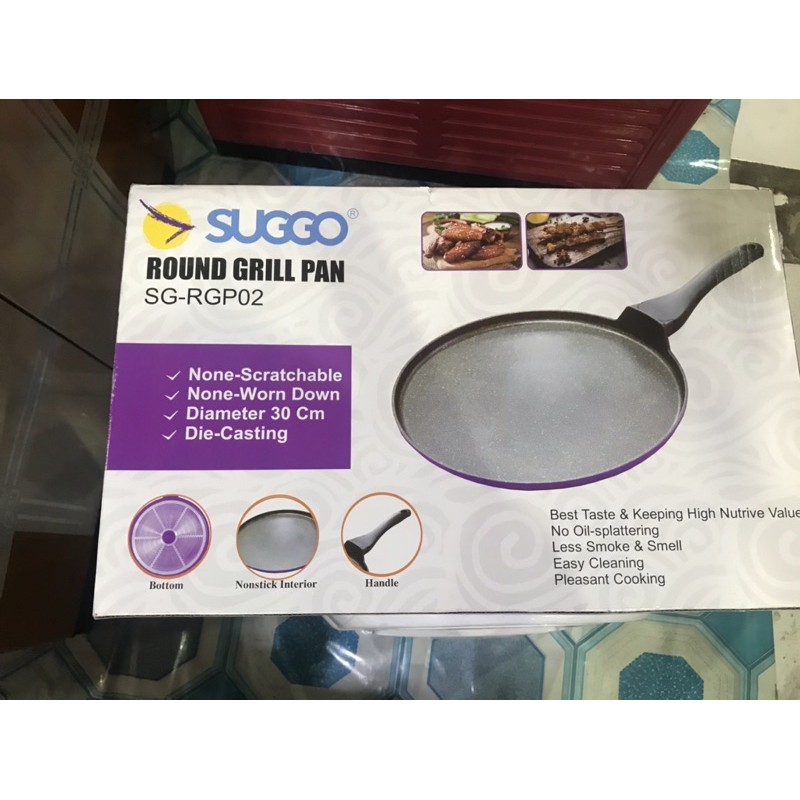Round Grill Pan Suggo