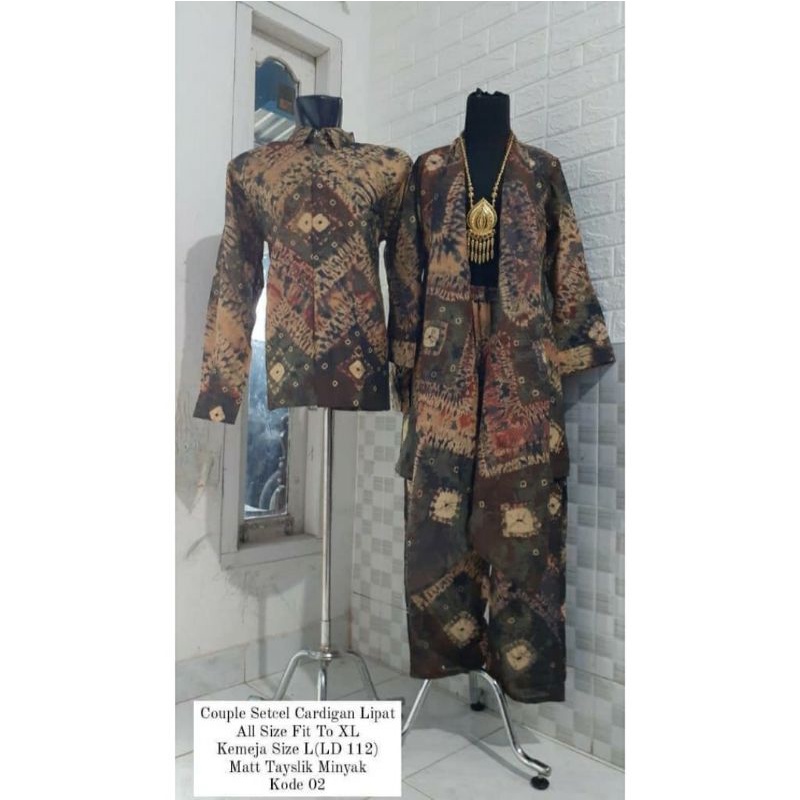 Setcel Cardigan Jumputan Couple